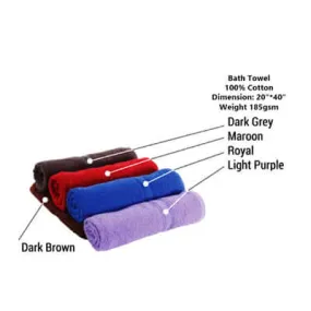 185gsm Cotton Bath Towel