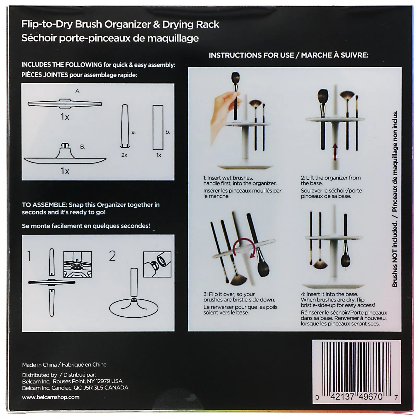 Flip to Dry Brush Organizer & Drying Rack