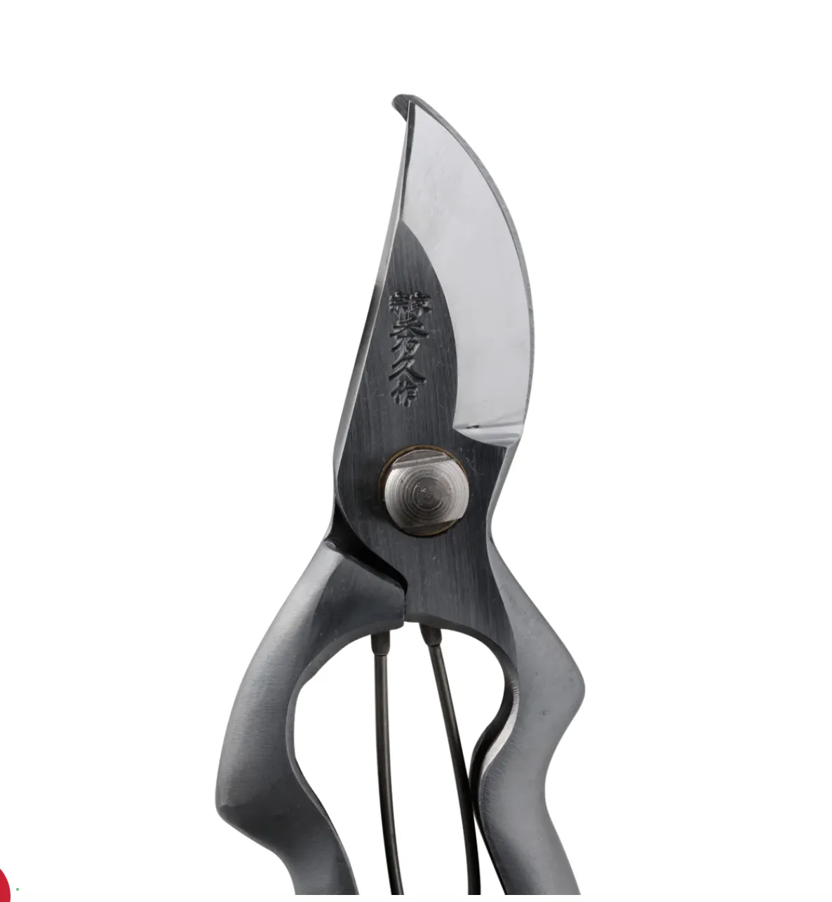 Handmade Stainless Steel Secateurs - 180mm