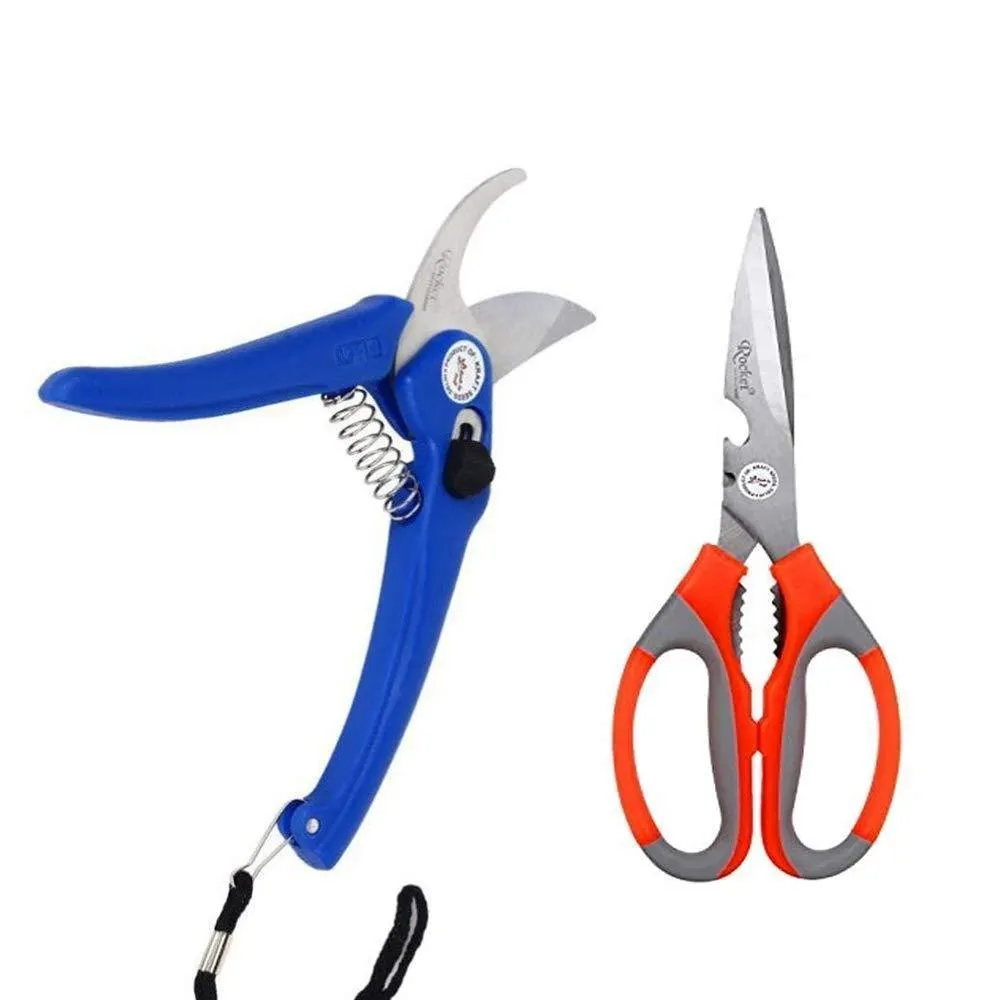 Your Brand Gardening Combo - Flower Cutter (Hedge Shears) & Household/Garden Scissor